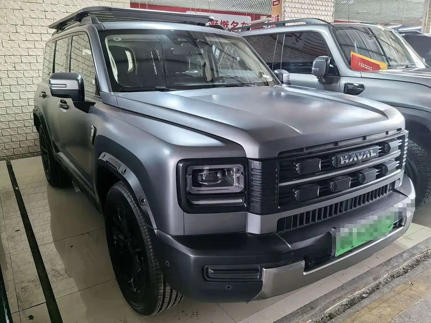 2026 Haval Meng Long NEV