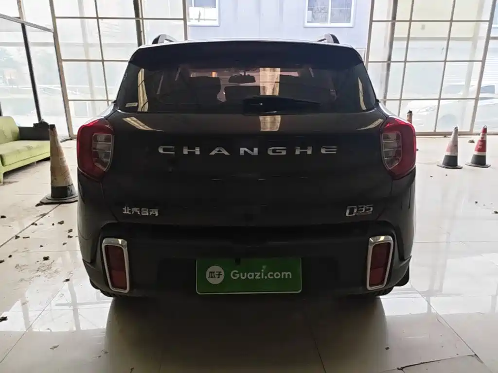 BAIC Changhe Q35 2018 2016 1.5L Manual Cool Edition