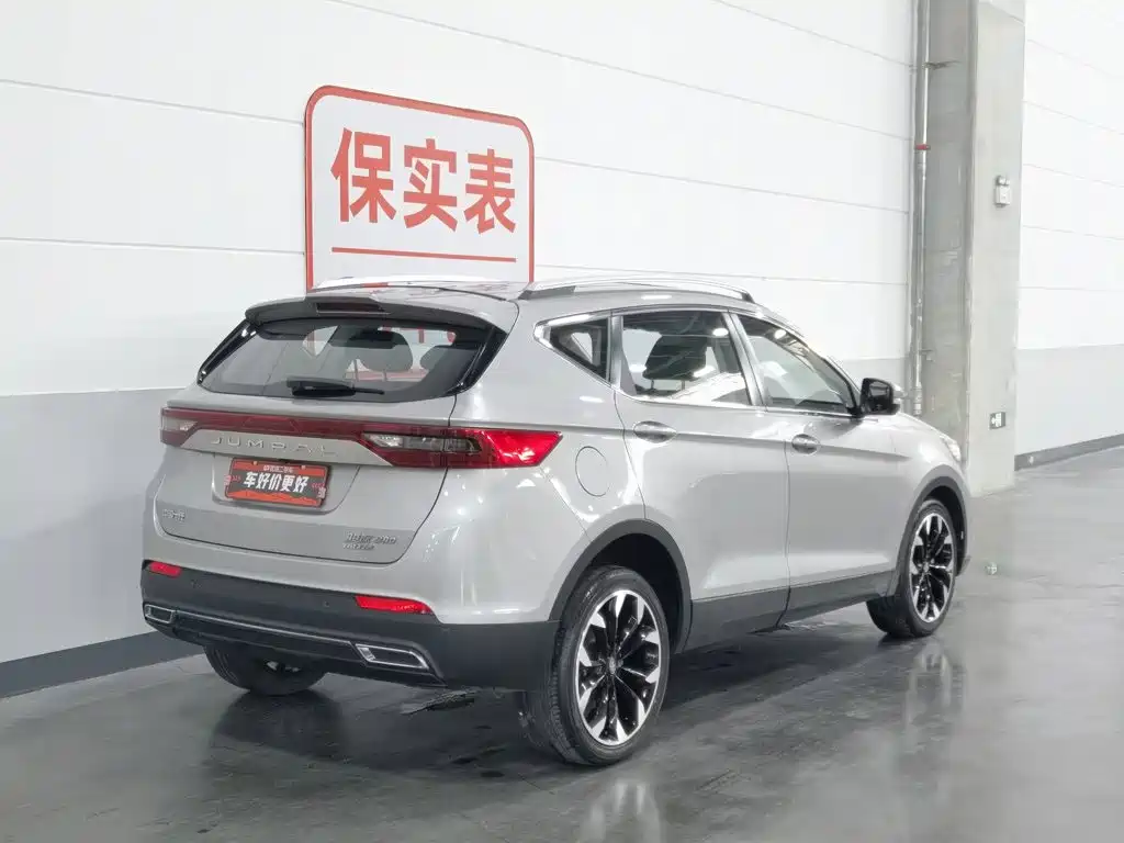 FAW Junpai D80 2019 2019 TD220 Auto Luxury