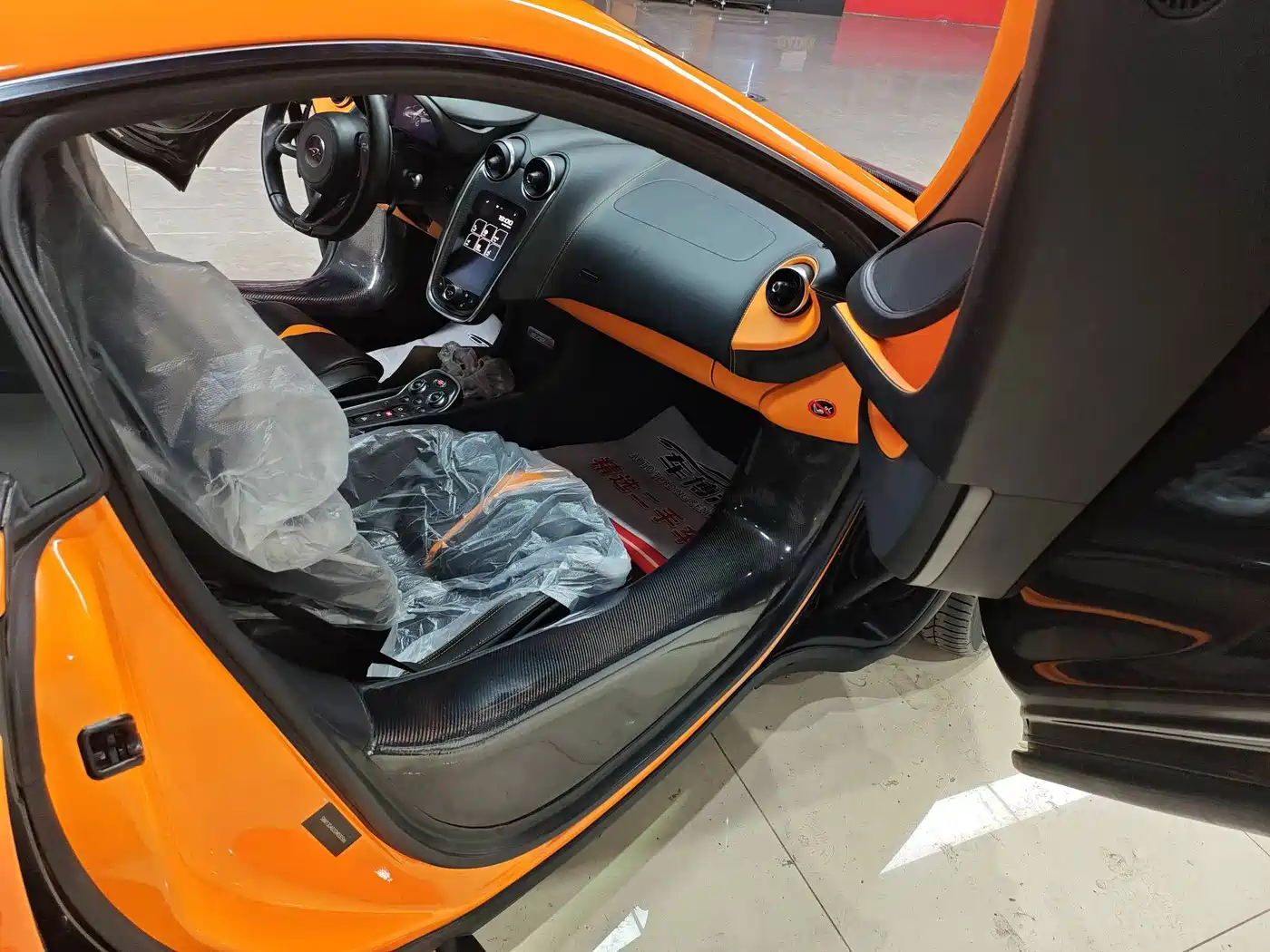 McLaren 570 2017 2015 570S 3.8T Coupe