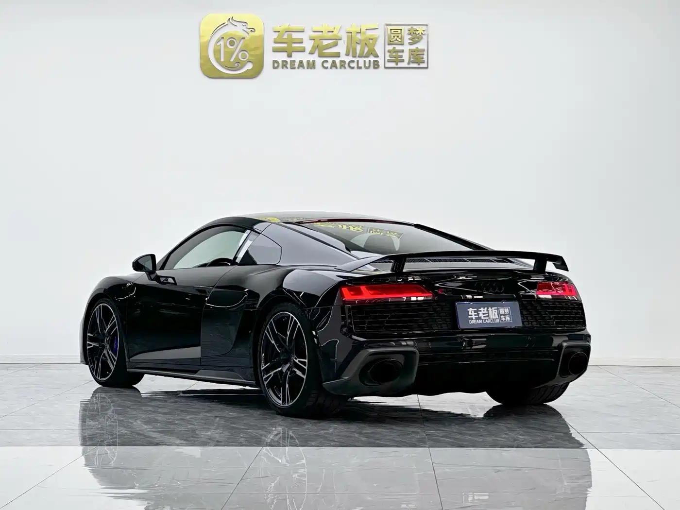 Audi R8 2021 2021 V10 Coupe performance