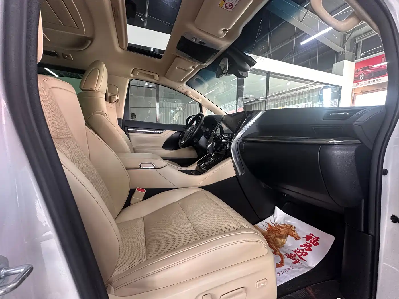 Toyota Vellfire 2021 2020 Twin Engine 2.5L HV Premium Edition