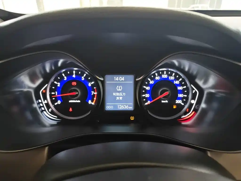 BAIC Changhe Q35 2018 2016 1.5L Manual Cool Edition