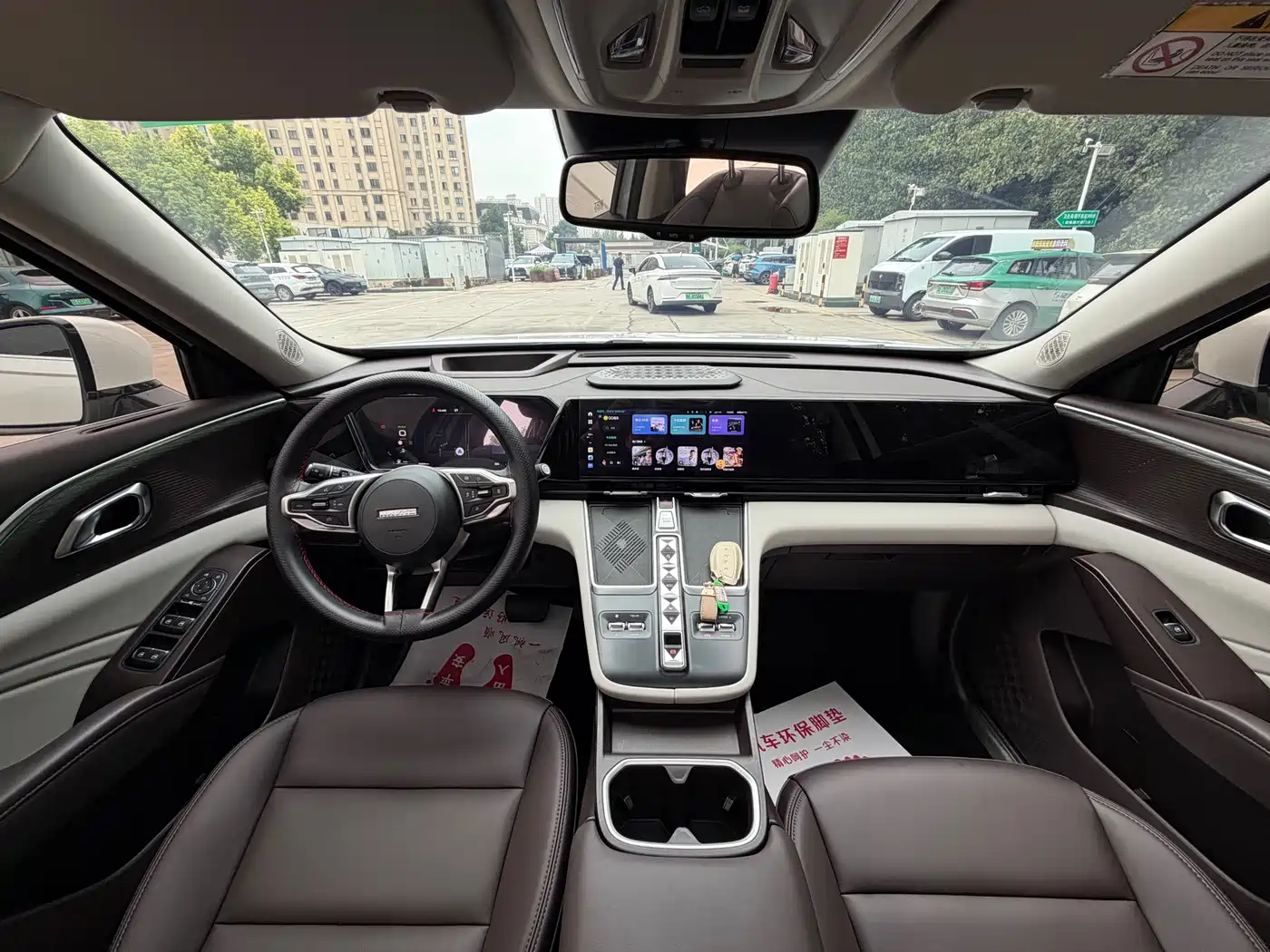 Haval Xiaolong MAX 2023 2023 1.5L Hi4 105 4WD Smart Flagship