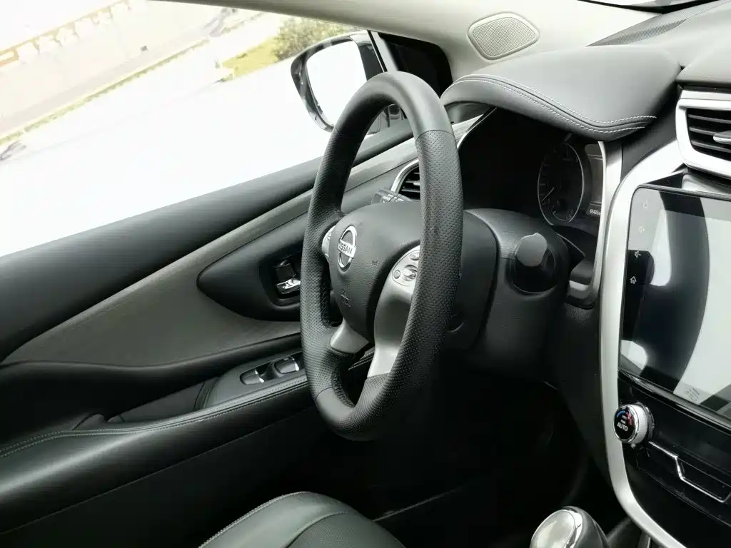 Nissan Murano 2022 2021 2.5L XL 2WD Intelligent Luxury Edition