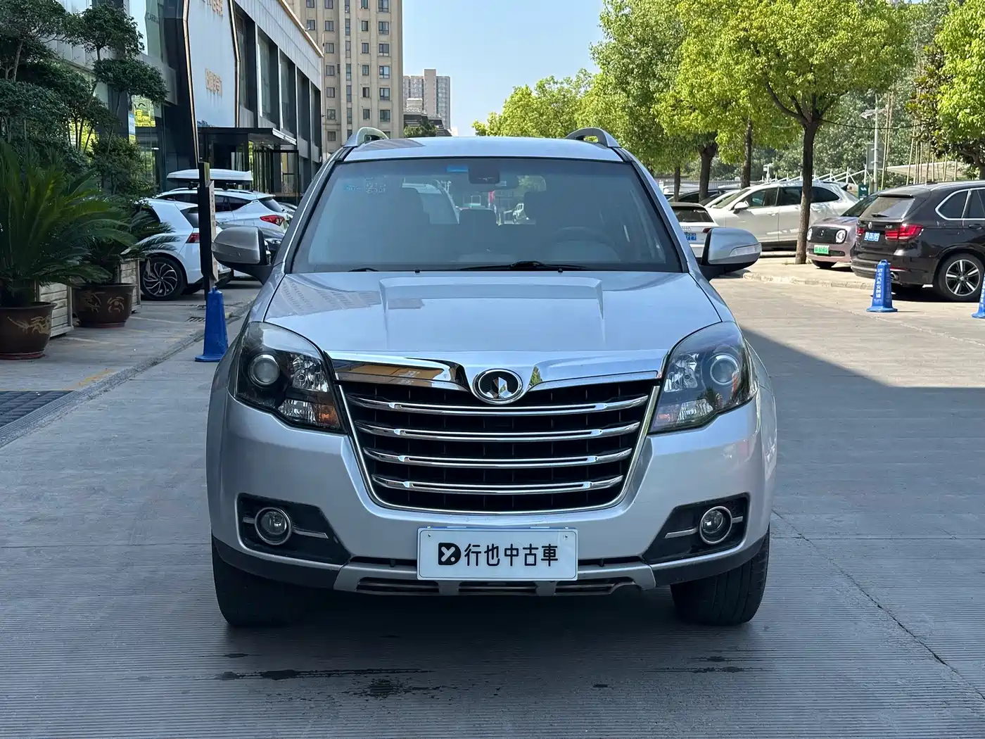 Photo 2 - Haval H5 Classic