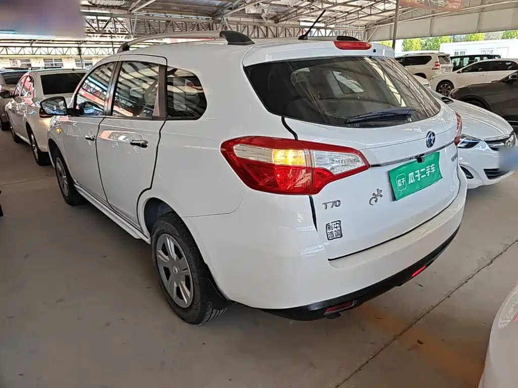 Venucia T70 2017 2016 1.6L Manual Rui Xing Edition