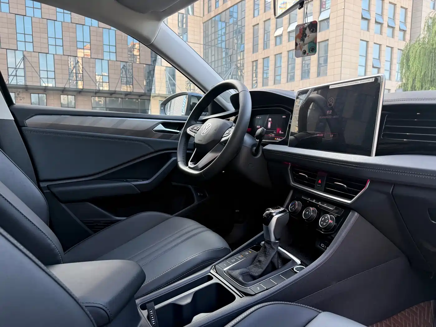 Volkswagen Sagitar 2026 2025 300TSI DSG Flying Leap Edition