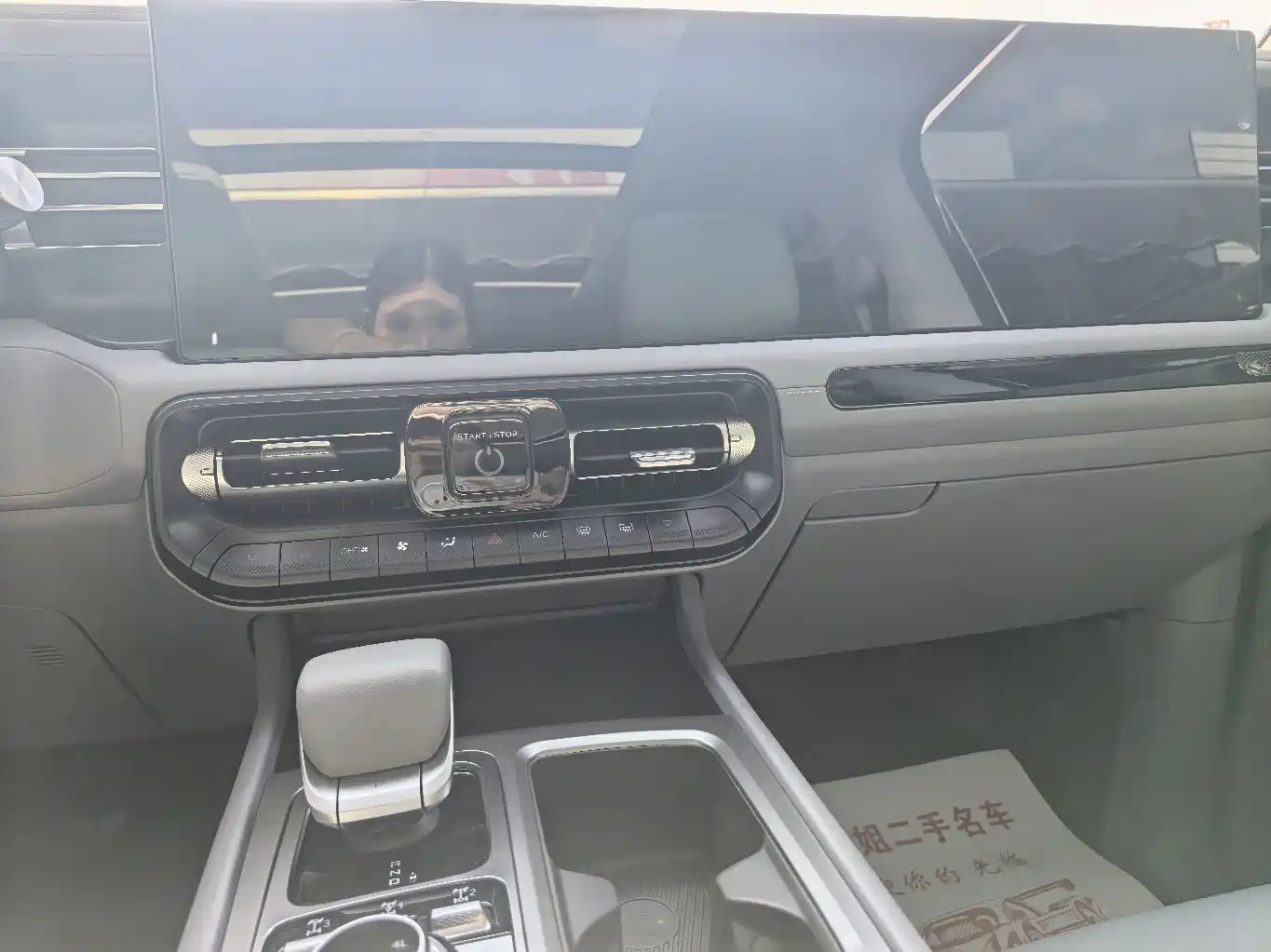 صورة 8 - BAIC ORV Beijing Offroad BJ40