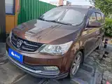 Photo 1 - Baojun 730