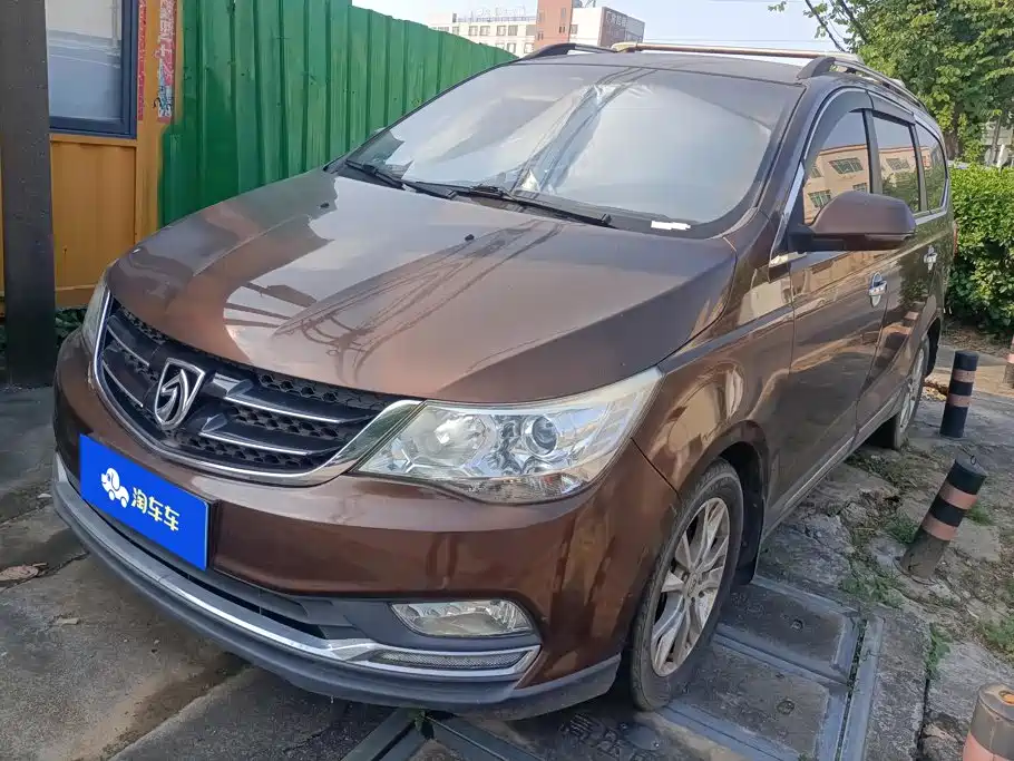 Photo 1 - Baojun 730