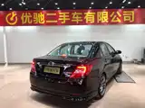 Photo 22 - BYD F3