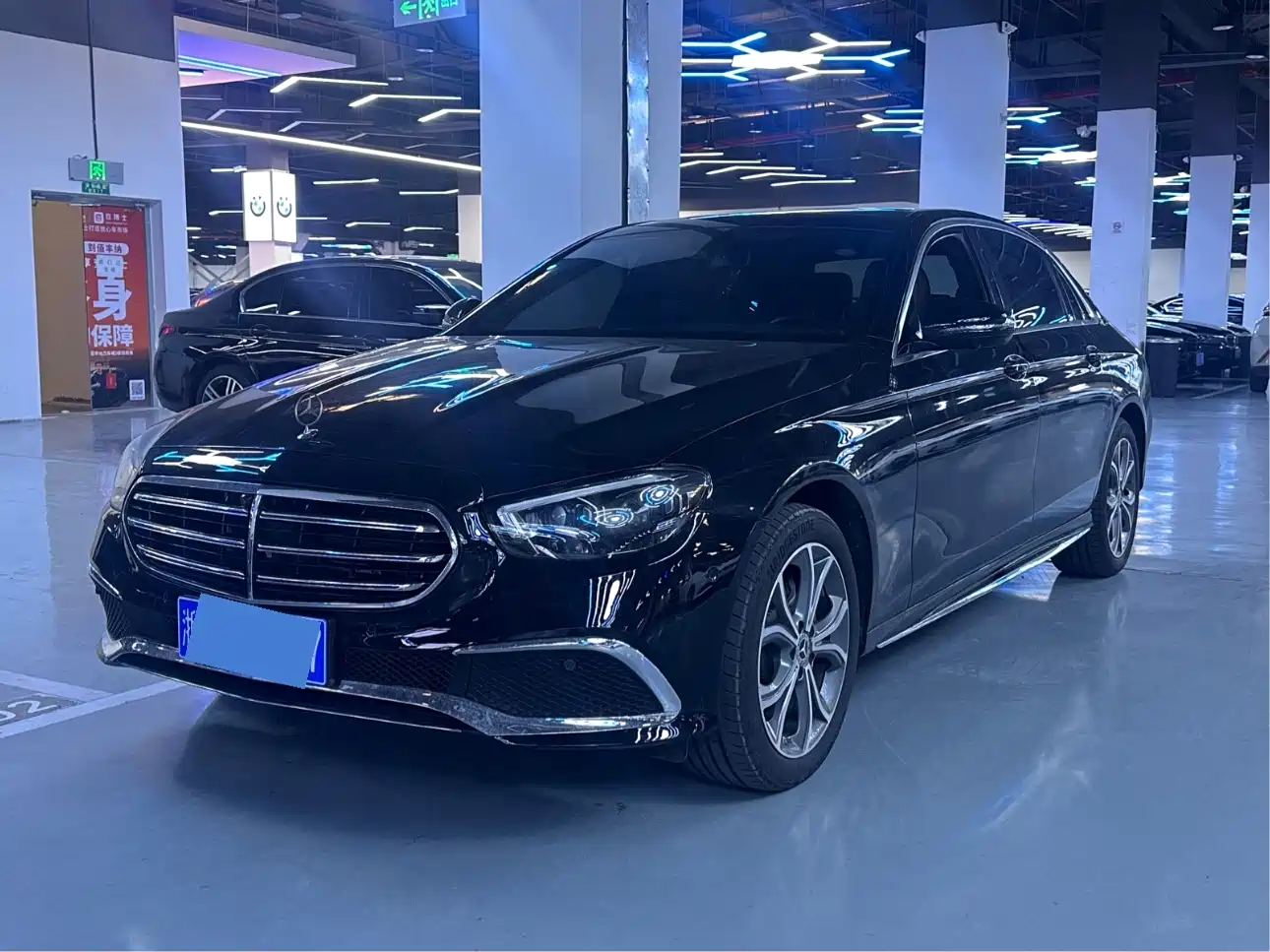  E CLASS