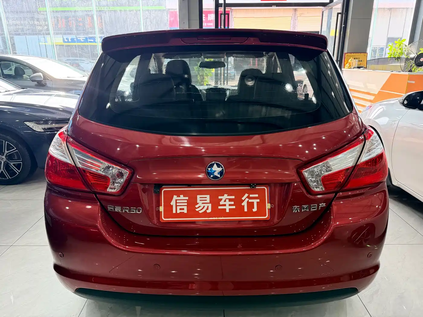 Venucia R50 2016 2015 1.6L Automatic Fashion Edition