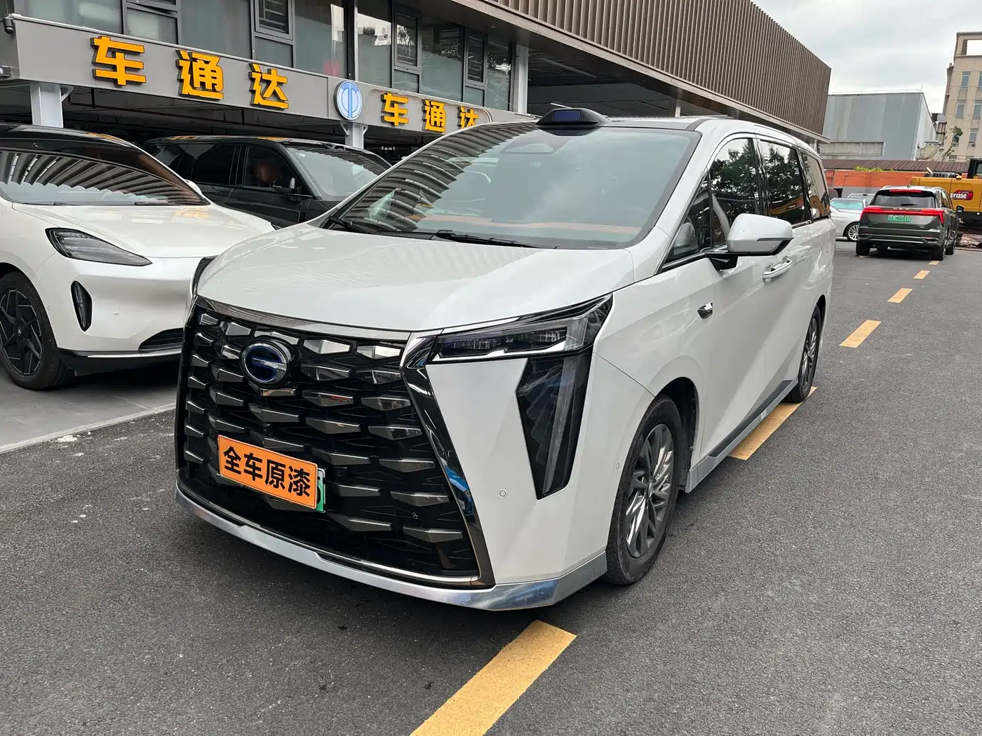 2025 GAC Trumpchi Trumpchi Xiangwang M8