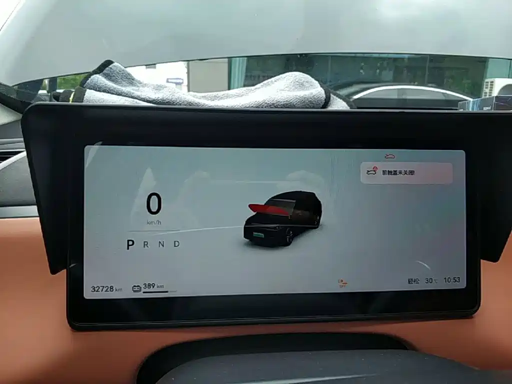 Leapmotor C10 2024 2024 530 Smart Edition