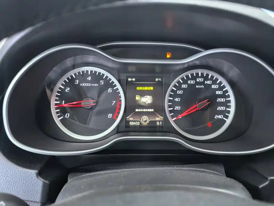 Besturn X40 2018 2018 Internet Celebrity Edition 1.6L Automatic Smart Connect