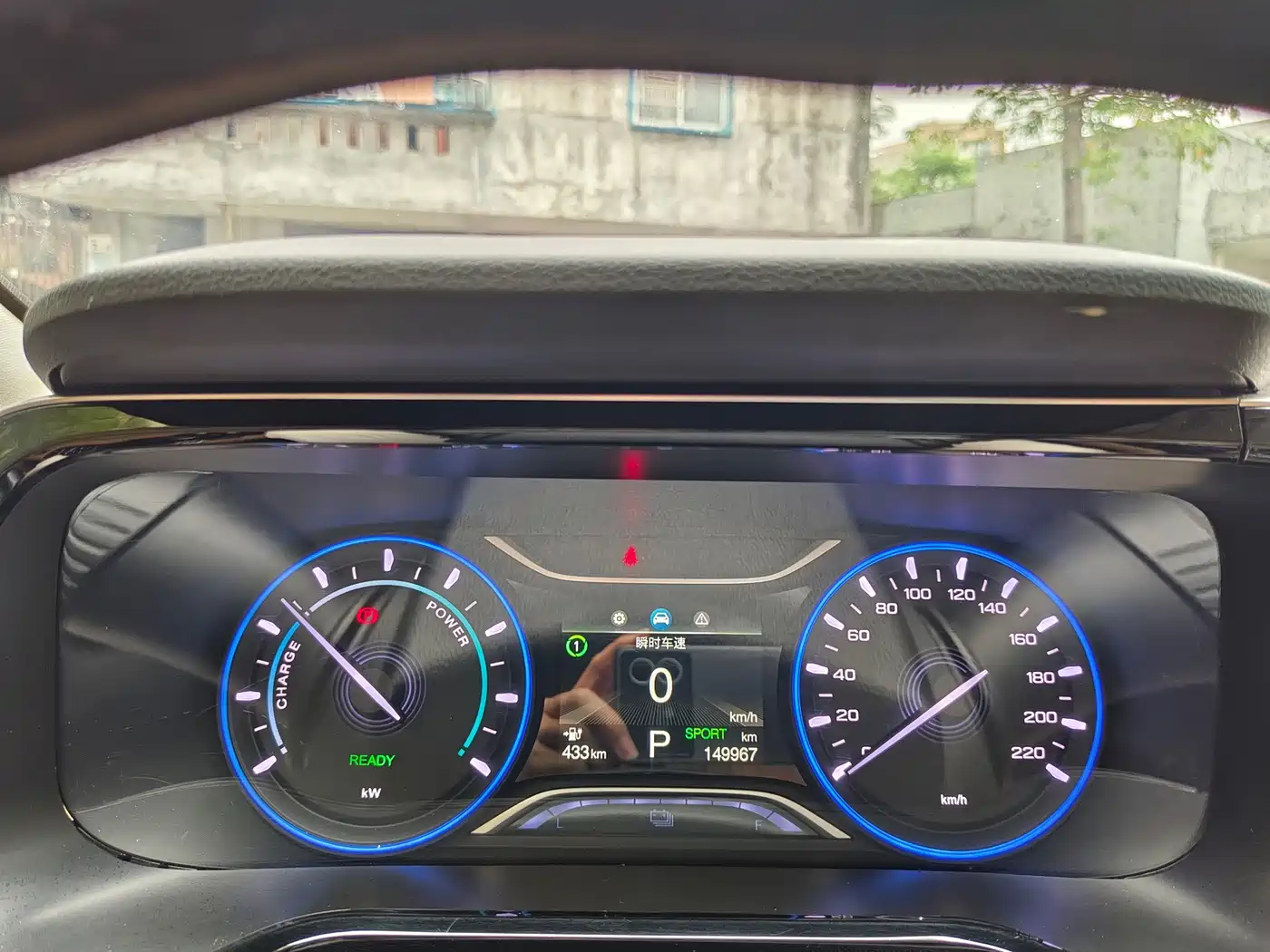 Aion S 2020 2020 Mei 580 Travel Standard Edition