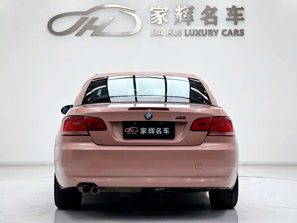 BMW 3 Series (Import) 2009 2009 Model 325i Convertible