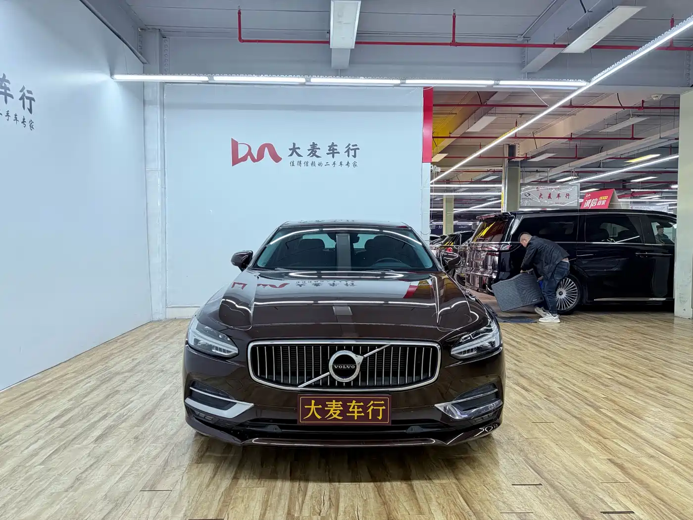 Фото 2 - Volvo S90