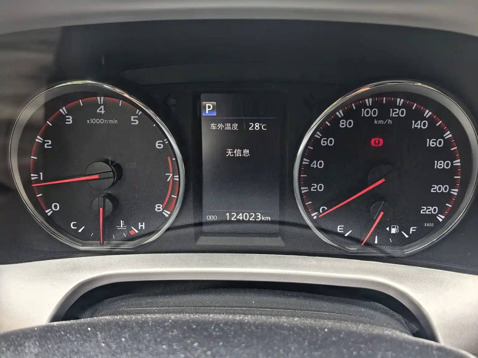 Photo 16 - Toyota RAV4