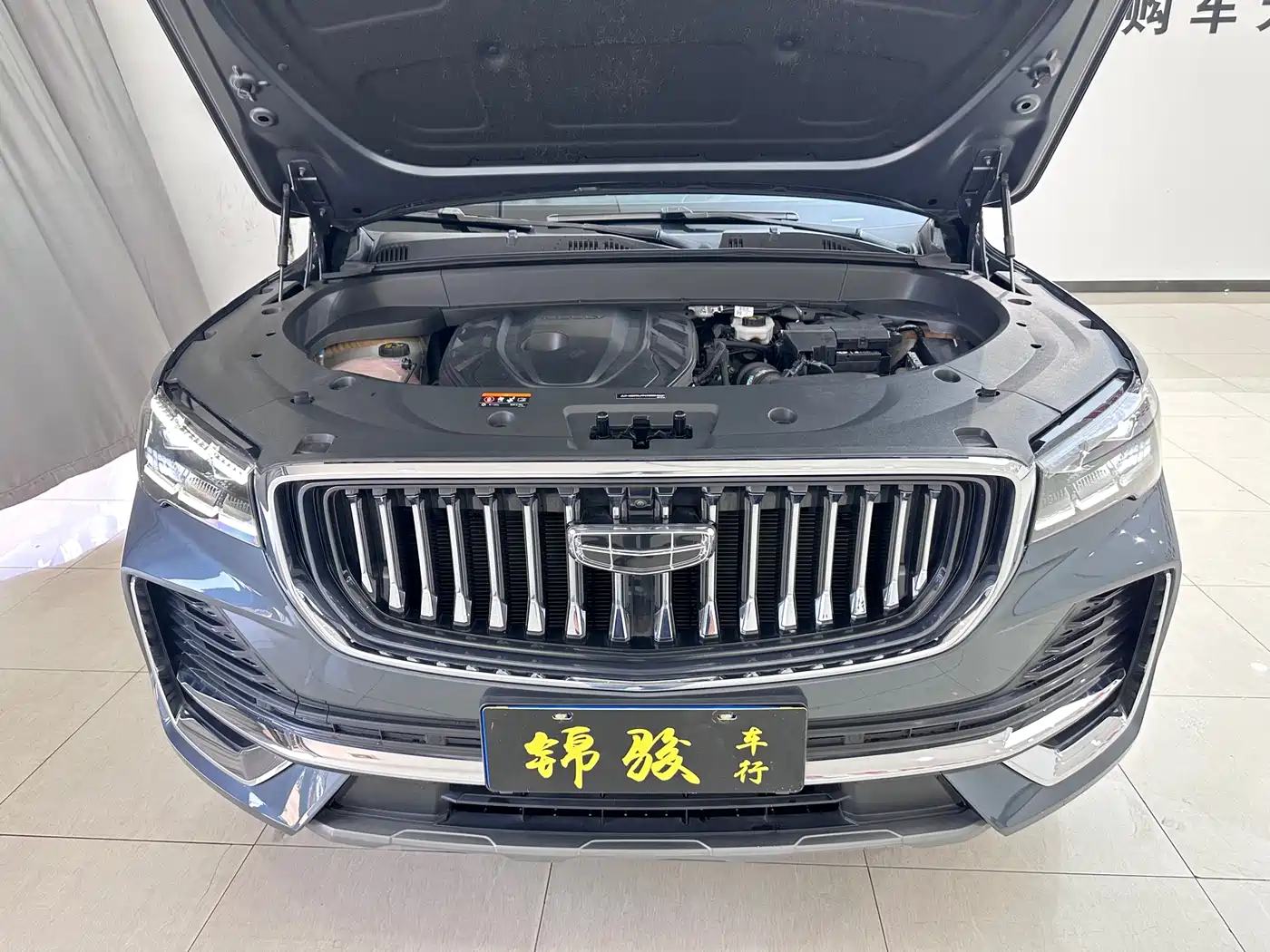 GEELY AUTOMOBILE XINGYUE L