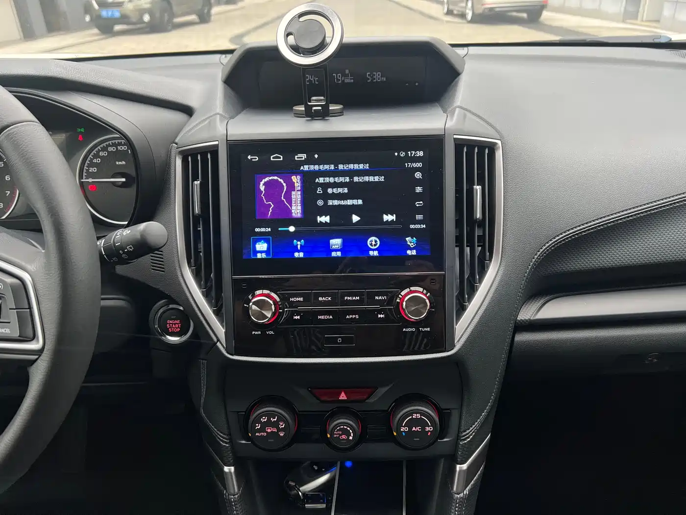 Subaru Forester 2021 2021 2.0i Luxury Edition