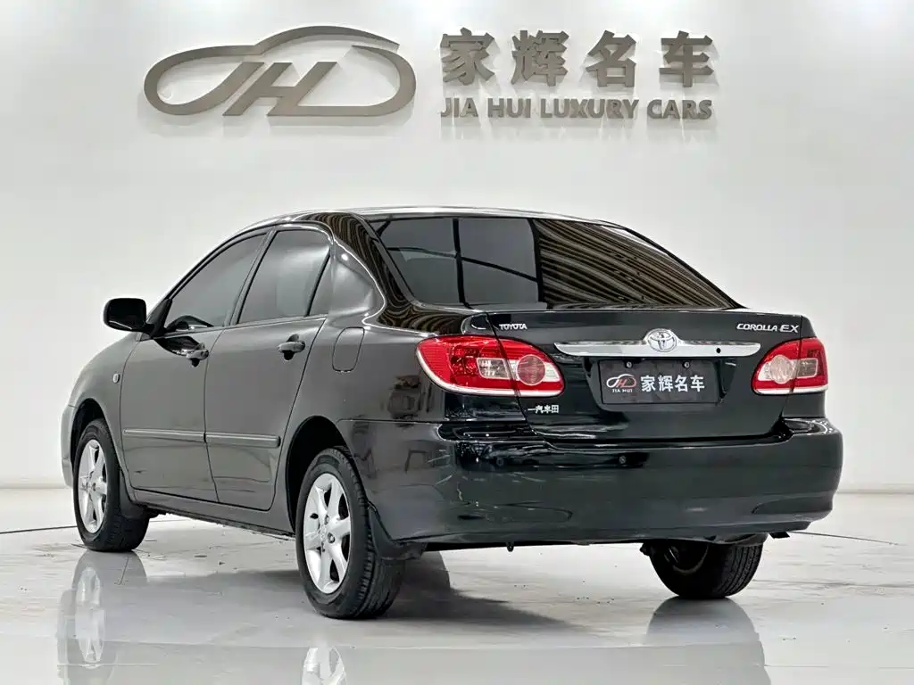 Toyota Corolla 2010 2011 1.6L Automatic Luxury Edition