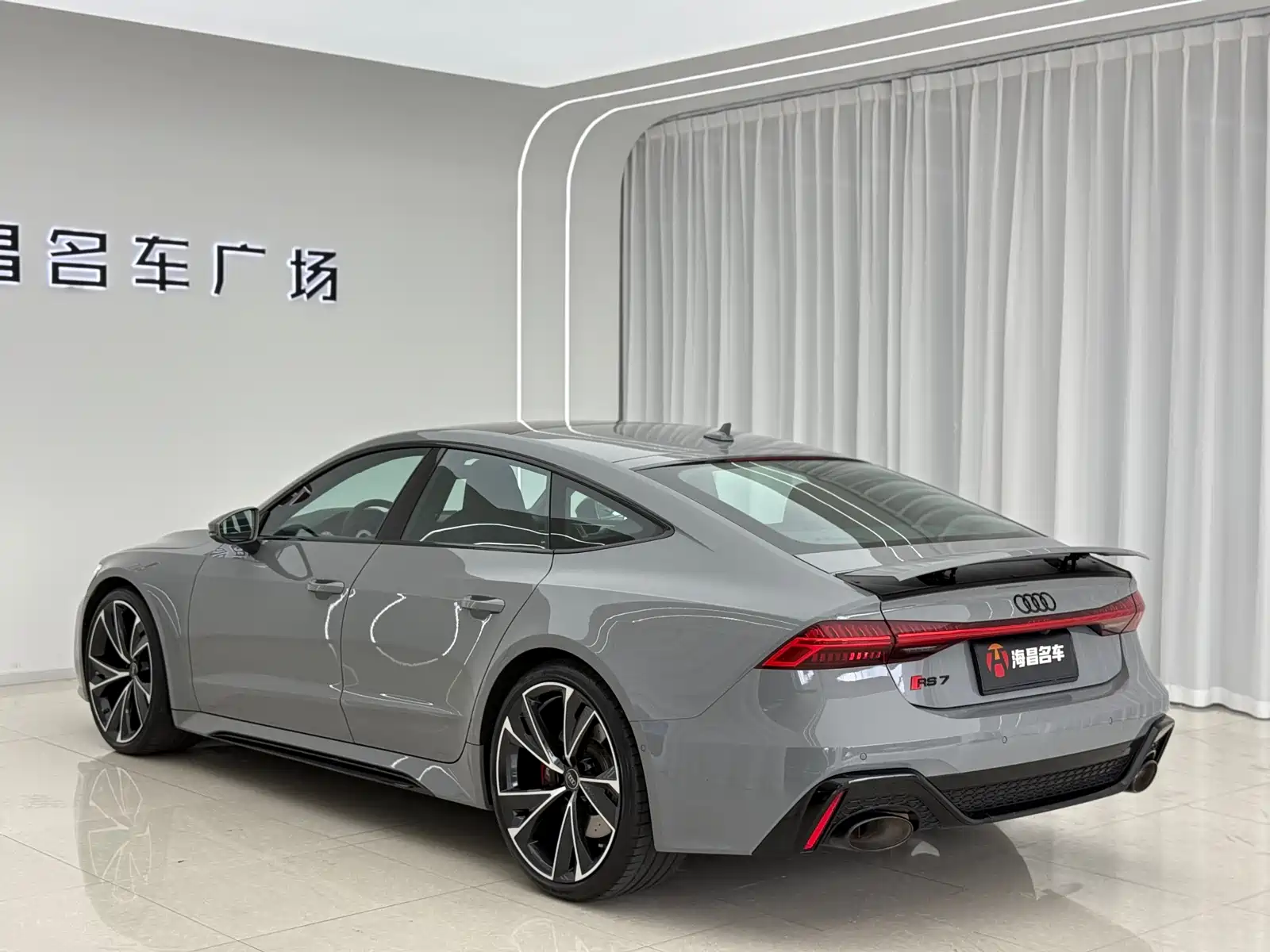 Photo 7 - Audi RS 7