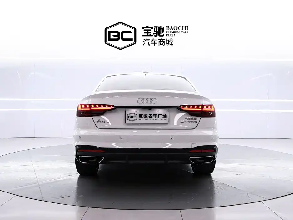 Audi A4L 2025 2025 2 Million Celebration Edition 40 TFSI Luxury Dynamic