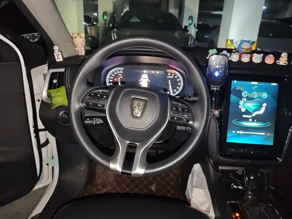 Roewe i6 2021 2020 PLUS 1.6L CVT 4G Connected Glory Flagship Edition