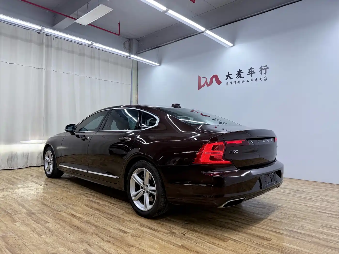 Фото 7 - Volvo S90