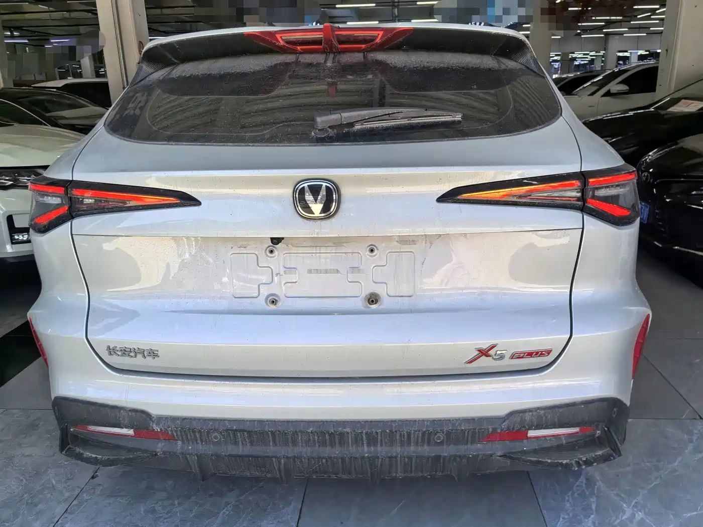 Changan X5 PLUS 2024 2024 1.5T DCT Wisdom Premium