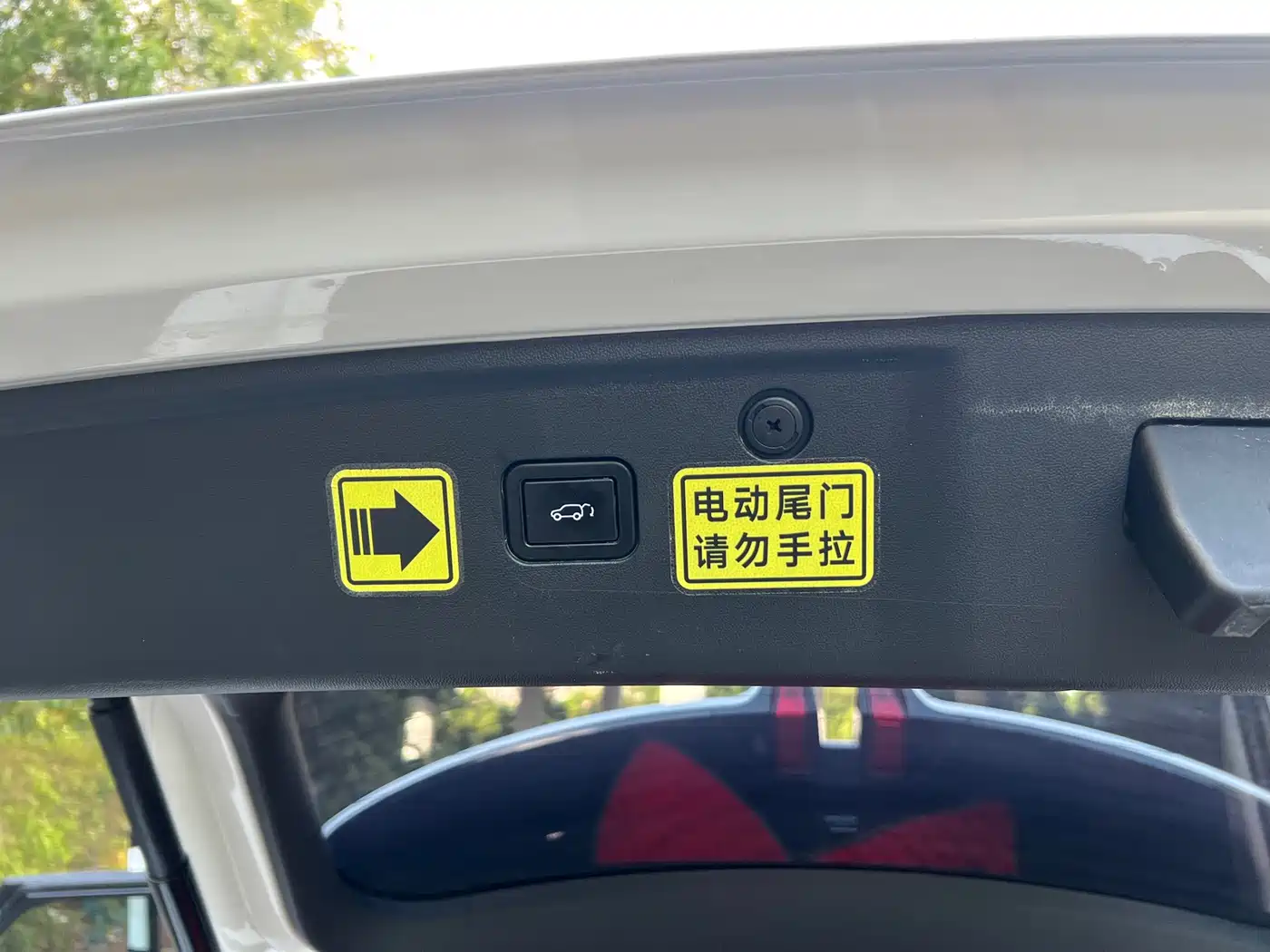Changan UNI-K 2021 2021 2.0T Excellence
