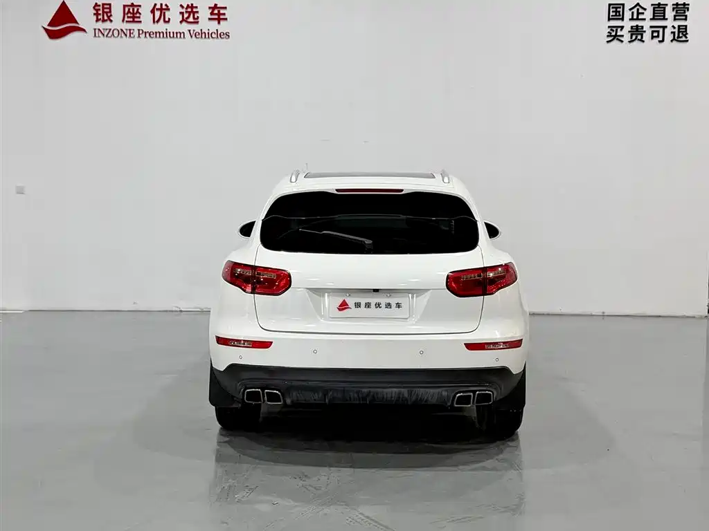 Фото 6 - Zotye SR9