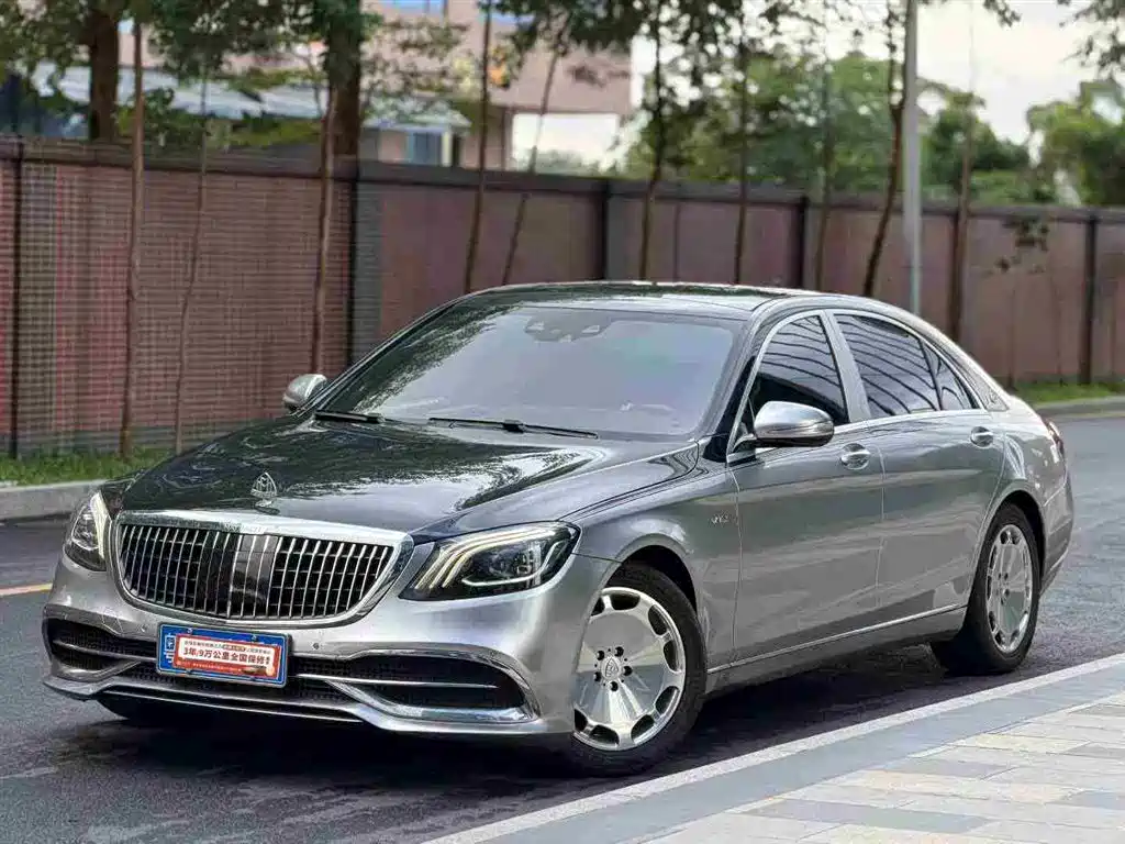 Mercedes-Benz S-Class 2014 S 320 L Business