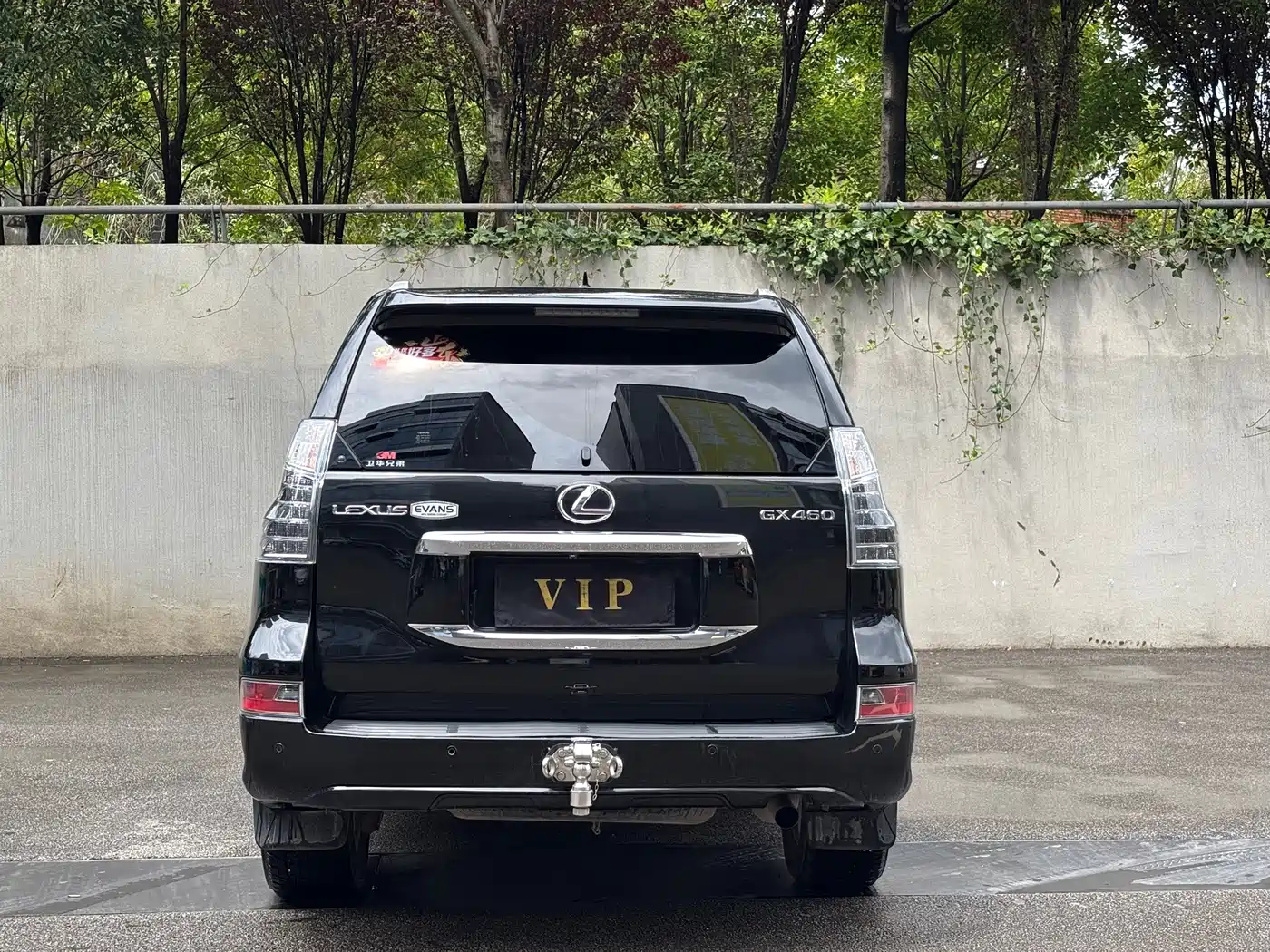 Lexus GX 2012 2010 460