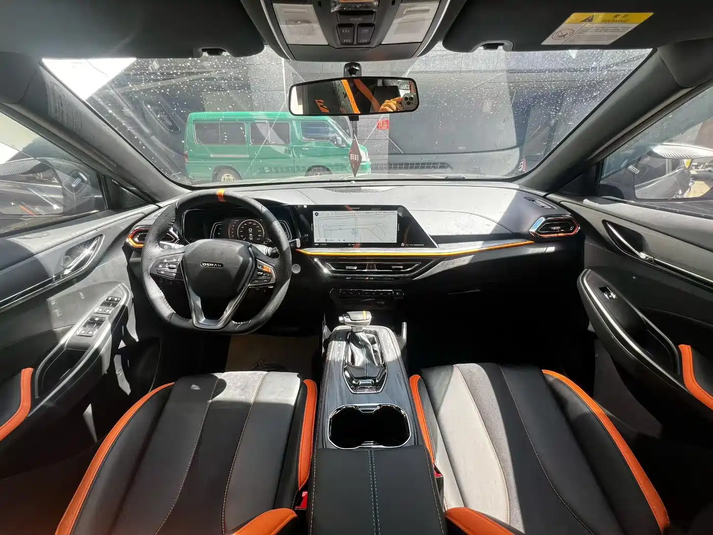 2023 Changan Oshan Changan Oushang X5