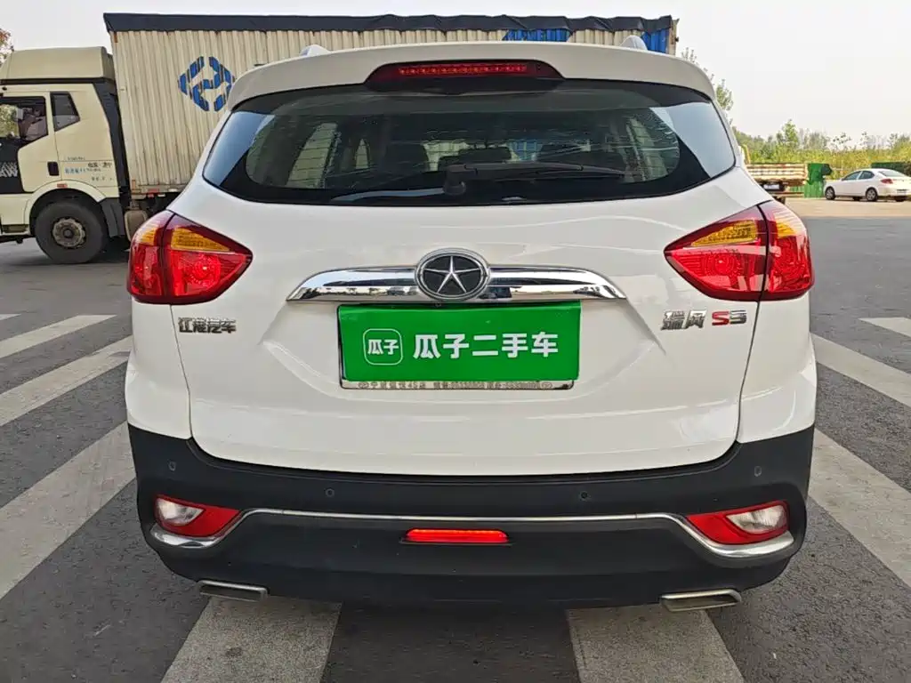 JAC Refine S3 2015 2016 1.5L Manual Luxury Smart