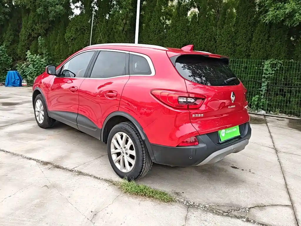 Renault Kadjar 2019 2017 2.0L 2WD Comfort Edition