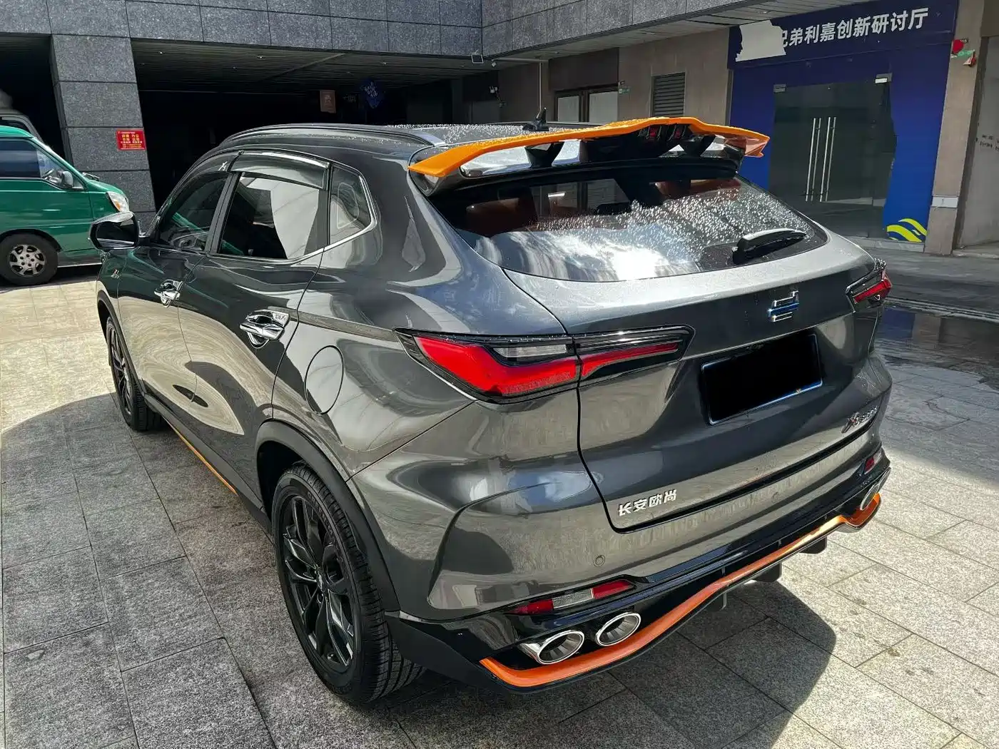 Changan Oshan Changan Oushang X5 2023 2022 Sport Edition 1.5T DCT Whirlwind Charge