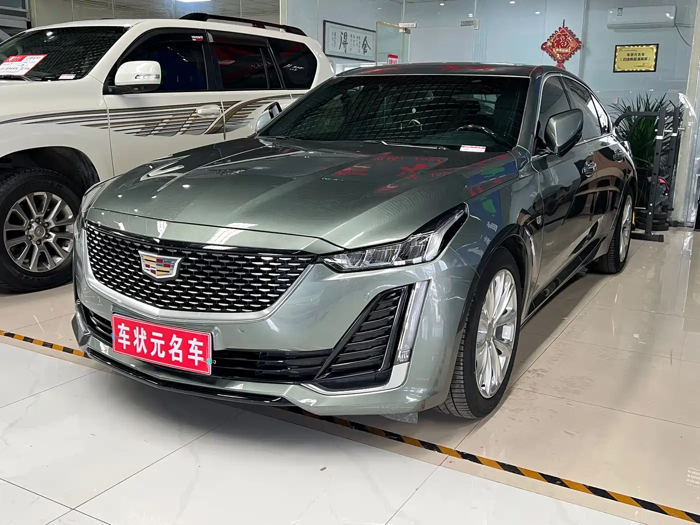 Cadillac CT5 2023 28T Luxury Style (Standard Edition)