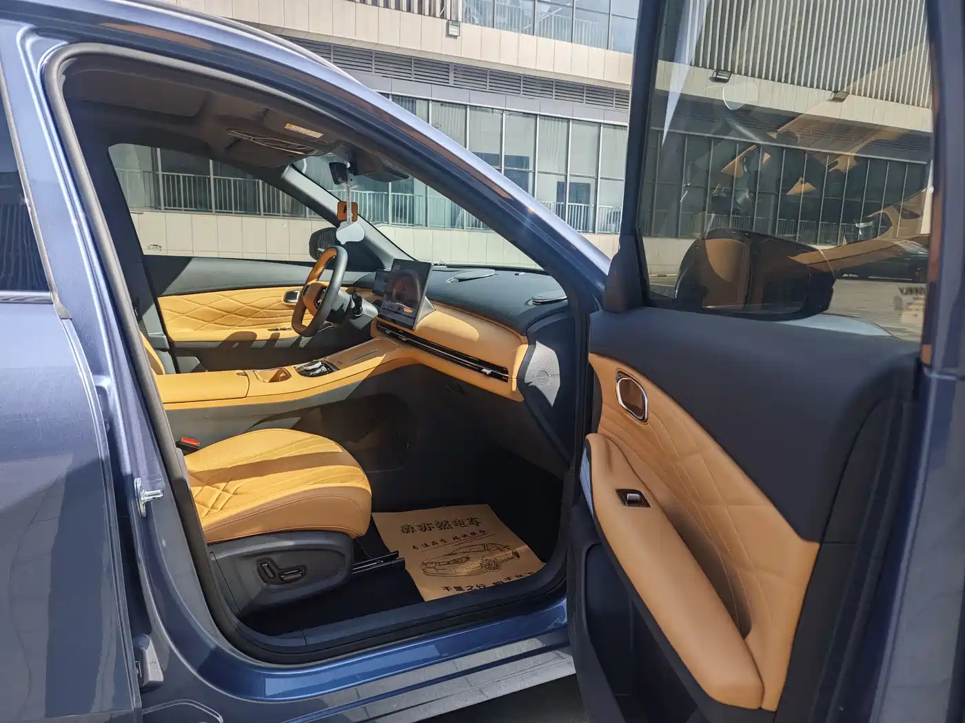 Geely Galaxy Galaxy Starship 7 EM-i 2025 120km Navigation Edition фото 17