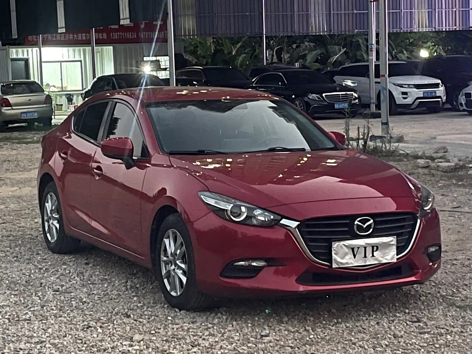 Photo 3 - Mazda Mazda 3