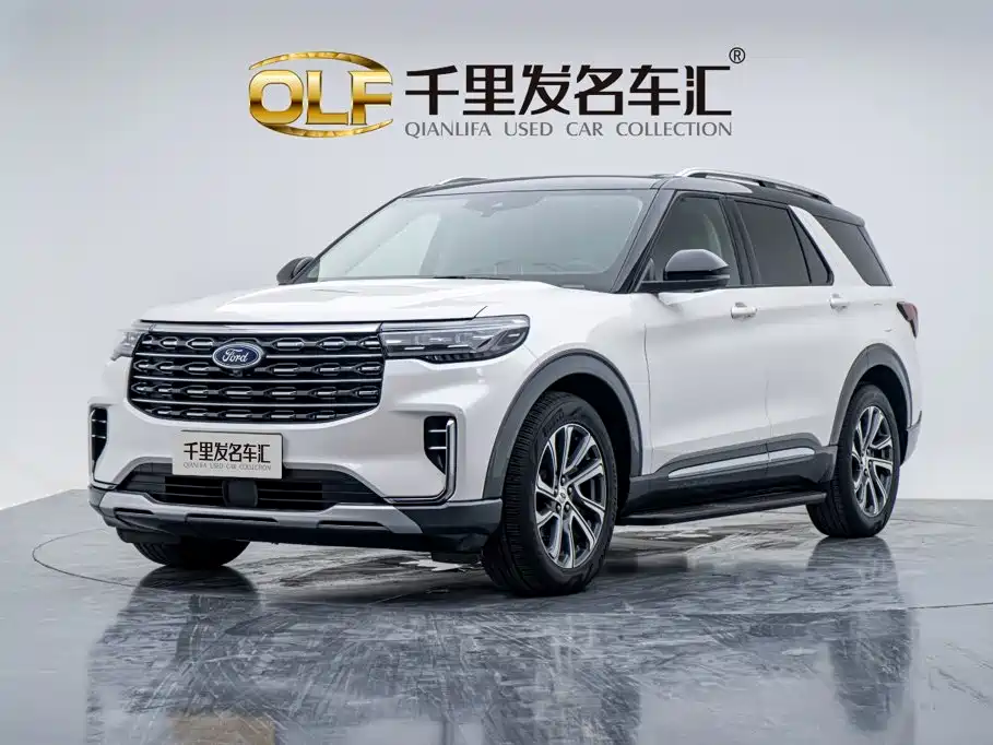 Photo 1 - Ford Explorer