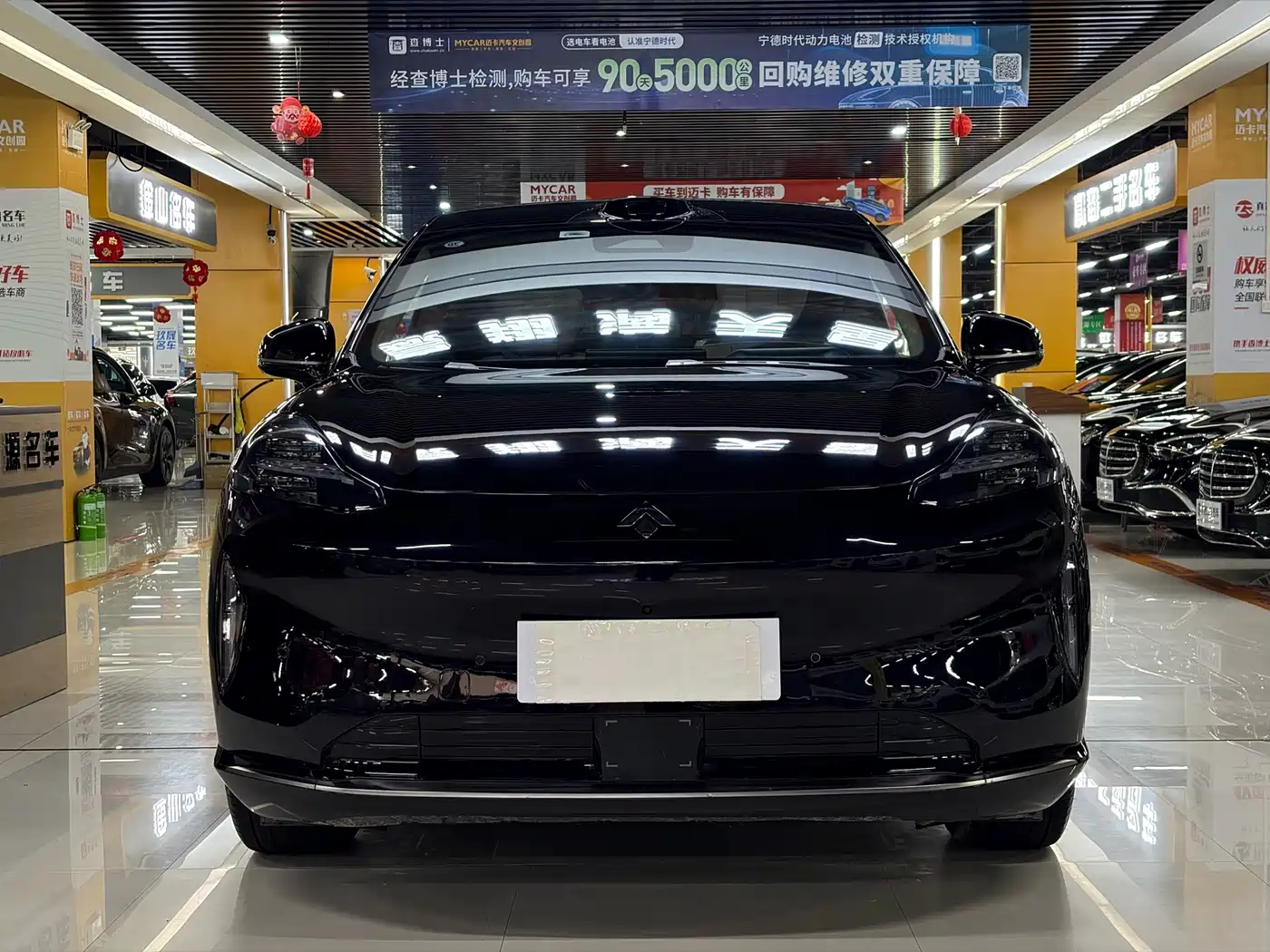 GAC Haobo Hyper HT 2024 2024 825 UHV LiDAR Edition