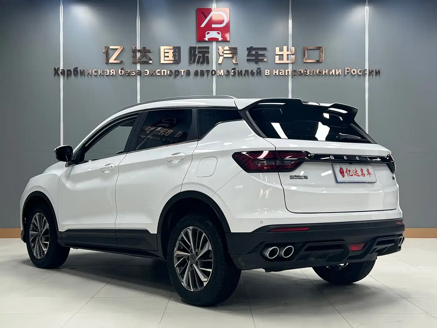 GEELY AUTOMOBILE BINYUE