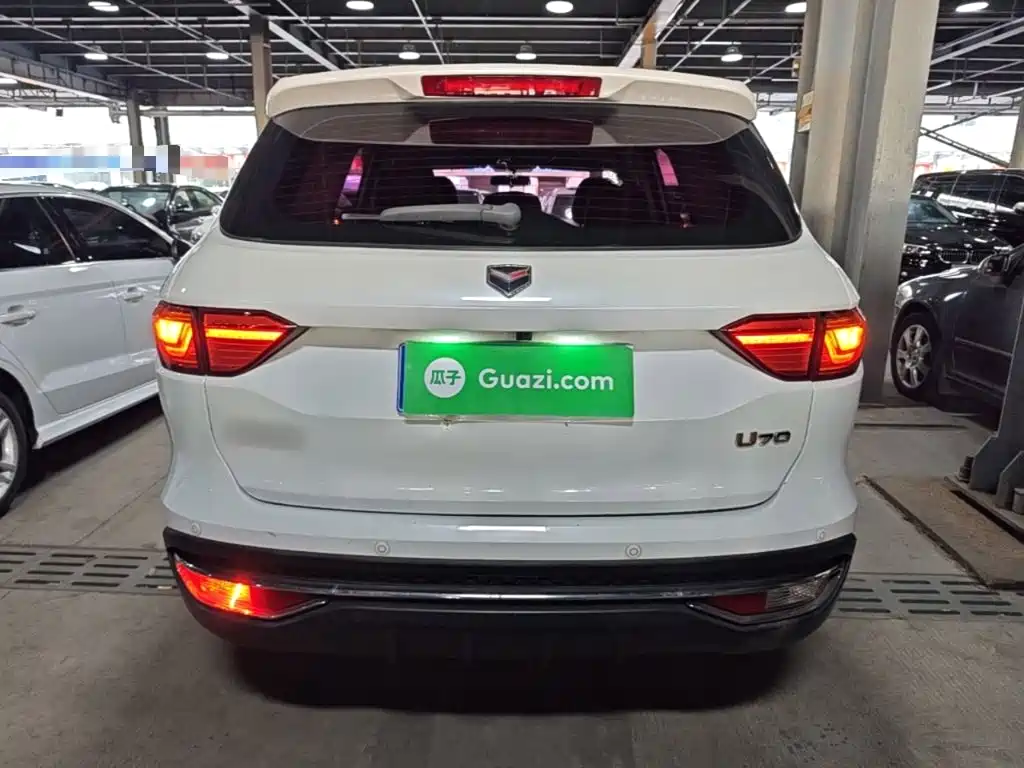 Sinotruk VGV VGV U70 2021 2020 1.5T Auto Smart Luxury 5-seater