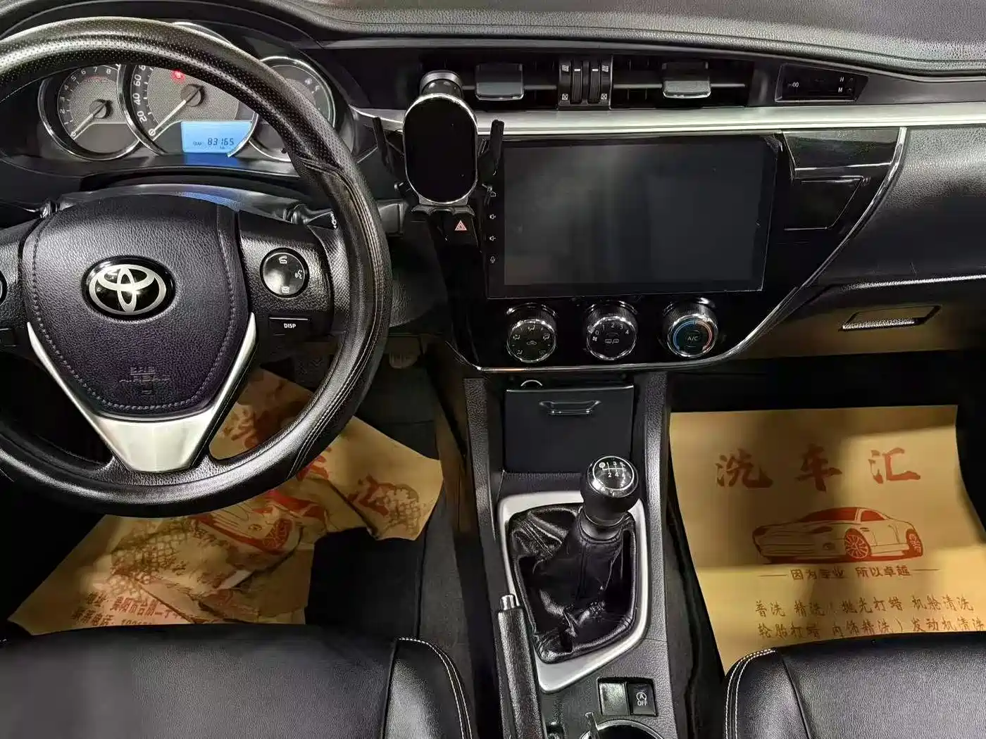 Toyota Corolla 2017 1.2T Manual GL фото 6