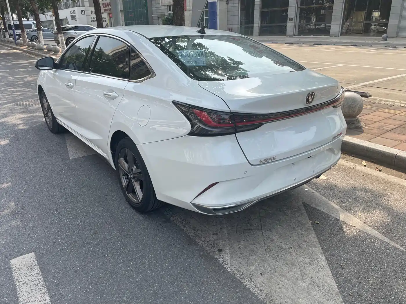 CHANGAN RUICHENG PLUS